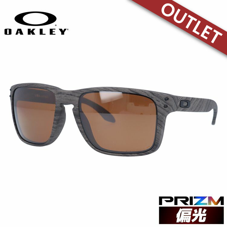 【訳あり】オークリー 偏光 サングラス OAKLEY ホルブルック XL レギュラーフィット HOLBROOK XL OO9417-0659 59サイズ プリズム スクエア型 レディース アイウェア UVカット 紫外線カット ドライブ アウトドア 運転 オークレー ギフト プレゼント 誕生日 メンズ 大きめ