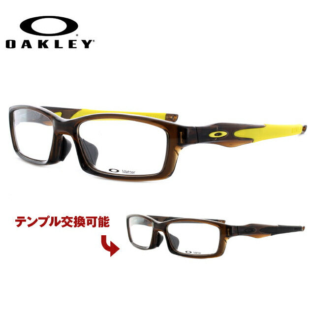 オークリー 眼鏡 フレーム OAKLEY メガネ CROSSLINK クロスリンク OX8029-1256 56 アジアンフィット スクエア型 スポーツ メンズ レディース 度付き 度なし 伊達 ダテ めがね 老眼鏡 サングラス ラッピング無料