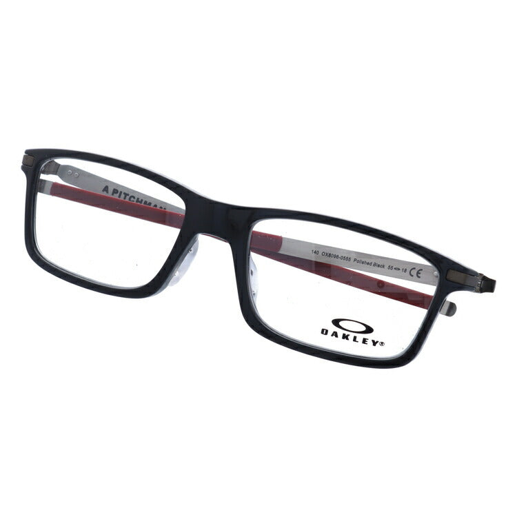 オークリー 眼鏡 フレーム OAKLEY メガネ PITCHMAN ピッチマン OX8096-0555 55 アジアンフィット スクエア型 スポーツ メンズ レディース 度付き 度なし 伊達 ダテ めがね 老眼鏡 サングラス ラッピング無料