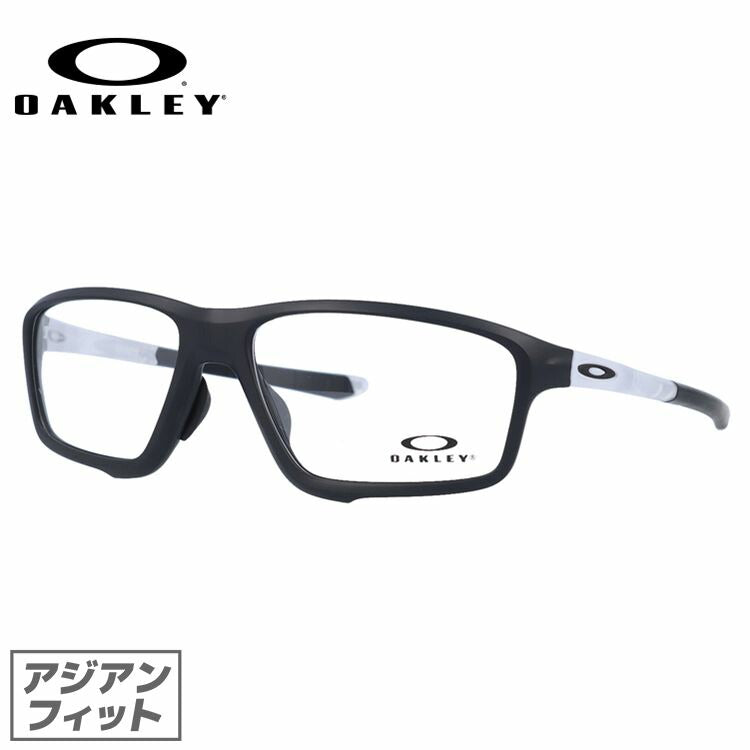 オークリー 眼鏡 フレーム OAKLEY メガネ CROSSLINK ZERO クロスリンクゼロ OX8080-0358 58 アジアンフィット スクエア型 スポーツ メンズ レディース 度付き 度なし 伊達 ダテ めがね 老眼鏡 サングラス ラッピング無料