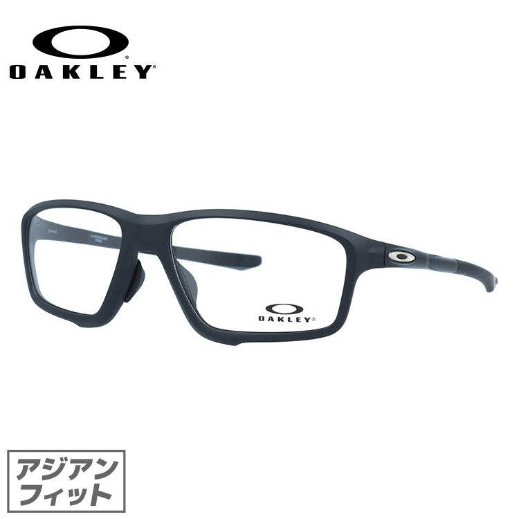 【訳あり】オークリー 眼鏡 フレーム OAKLEY メガネ CROSSLINK ZERO クロスリンクゼロ OX8080-0758 58 アジアンフィット スクエア型 スポーツ メンズ レディース 度付き 度なし 伊達 ダテ めがね 老眼鏡 サングラス ラッピング無料