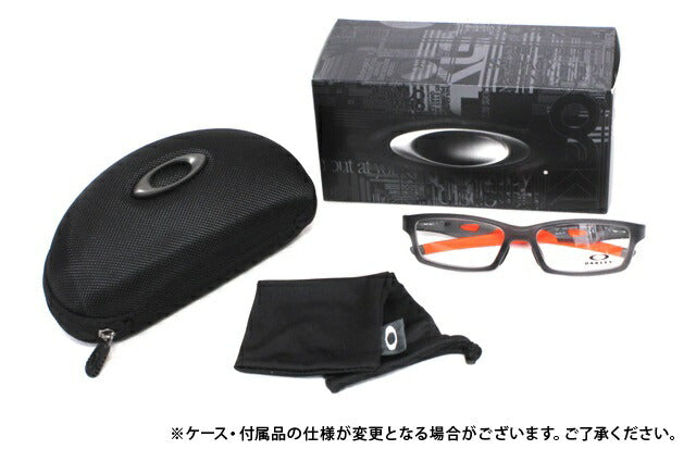 オークリー 眼鏡 フレーム OAKLEY メガネ CROSSLINK クロスリンク OX8118-0956 56 アジアンフィット スクエア型 スポーツ メンズ レディース 度付き 度なし 伊達 ダテ めがね 老眼鏡 サングラス ラッピング無料