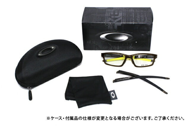 オークリー 眼鏡 フレーム OAKLEY メガネ CROSSLINK PITCH クロスリンクピッチ OX8041-0356 56 アジアンフィット スクエア型 スポーツ メンズ レディース 度付き 度なし 伊達 ダテ めがね 老眼鏡 サングラス ラッピング無料