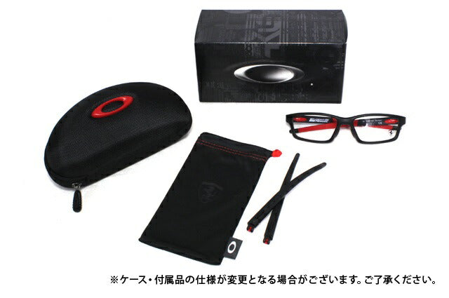 オークリー 眼鏡 フレーム OAKLEY メガネ CROSSLINK PITCH クロスリンクピッチ OX8041-0956 56 アジアンフィット スクエア型 スポーツ メンズ レディース 度付き 度なし 伊達 ダテ めがね 老眼鏡 サングラス ラッピング無料