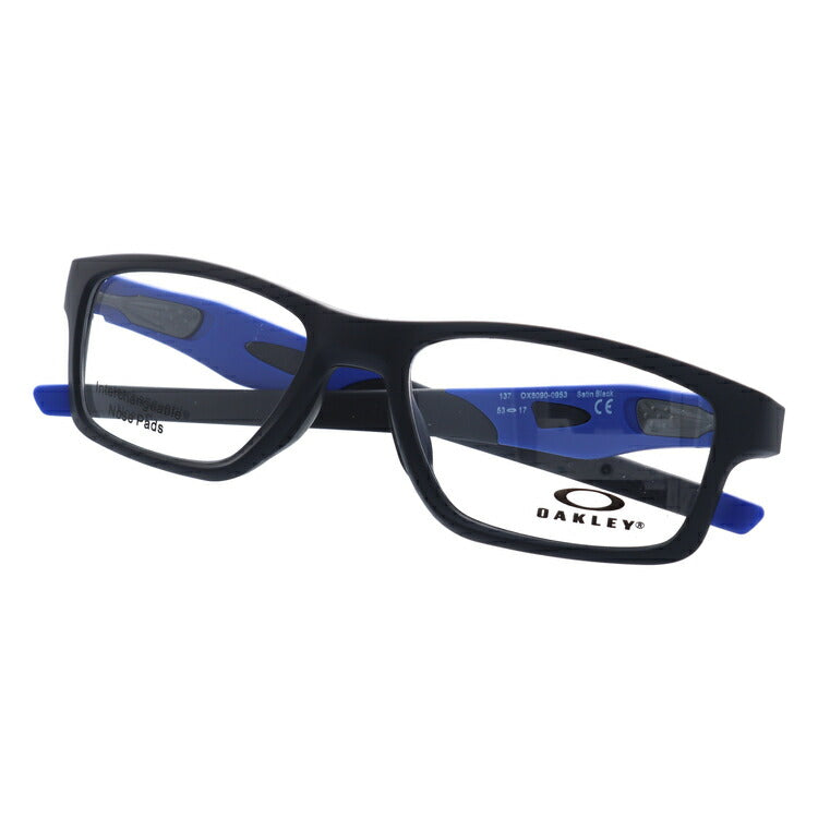 【選べる15色 ライトカラーレンズ】オークリー ライトカラー サングラス OAKLEY CROSSLINK MNP クロスリンクMNP OX8090-0953 53 TrueBridge スクエア型 メンズ レディース アウトドア 運転 ドライブ レジャー UVカット 伊達 メガネ 眼鏡