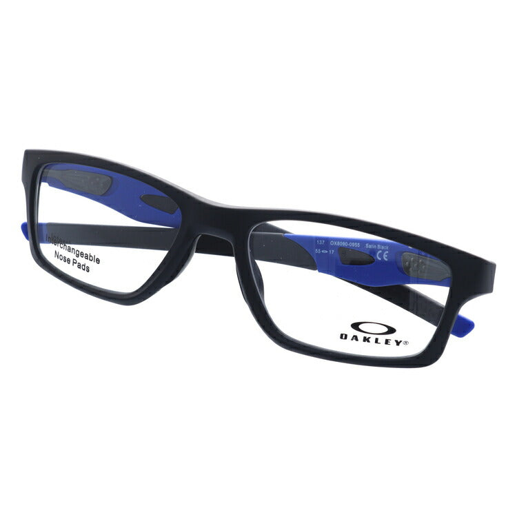オークリー 眼鏡 フレーム OAKLEY メガネ CROSSLINK MNP クロスリンクMNP OX8090-0955 55 TrueBridge（4種ノーズパッド付） スクエア型 スポーツ メンズ レディース 度付き 度なし 伊達 ダテ めがね 老眼鏡 サングラス ラッピング無料