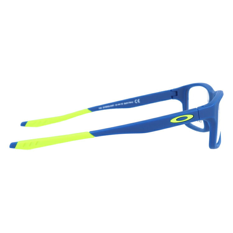 【キッズ・ジュニア用】オークリー 眼鏡 フレーム OAKLEY メガネ CROSSLINK XS クロスリンクXS OY8002-0451 51 レギュラーフィット スクエア型 スポーツ 子供 ユース 度付き 度なし 伊達 ダテ めがね 老眼鏡 サングラス ラッピング無料