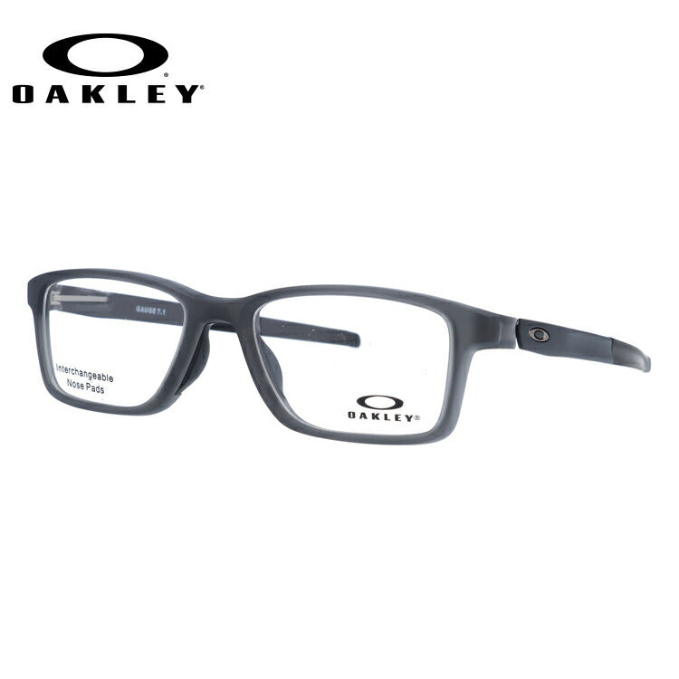 オークリー 眼鏡 フレーム OAKLEY メガネ GAUGE 7.1 ゲージ7.1 OX8112-0252 52 TrueBridge（4種ノーズパッド付） スクエア型 スポーツ メンズ レディース 度付き 度なし 伊達 ダテ めがね 老眼鏡 サングラス ラッピング無料