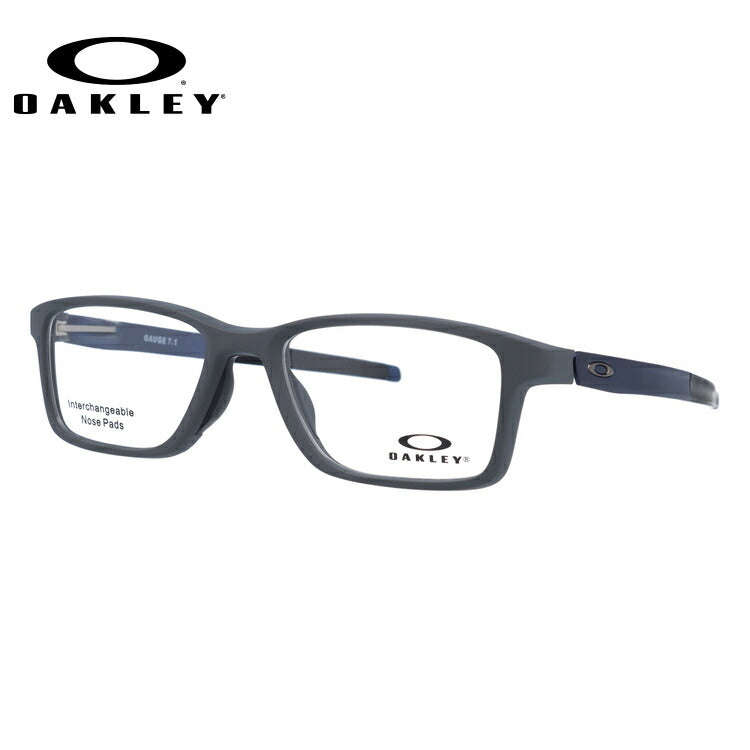 オークリー 眼鏡 フレーム OAKLEY メガネ GAUGE 7.1 ゲージ7.1 OX8112-0552 52 TrueBridge（4種ノーズパッド付） スクエア型 スポーツ メンズ レディース 度付き 度なし 伊達 ダテ めがね 老眼鏡 サングラス ラッピング無料