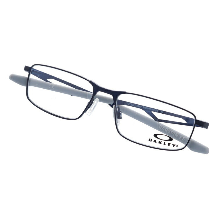 【キッズ・ジュニア用】オークリー 眼鏡 フレーム OAKLEY メガネ BARSPIN XS バースピンXS OY3001-0449 49 レギュラーフィット（調整可能ノーズパッド） スクエア型 子供 ユース 度付き 度なし 伊達 ダテ めがね 老眼鏡 サングラス ラッピング無料