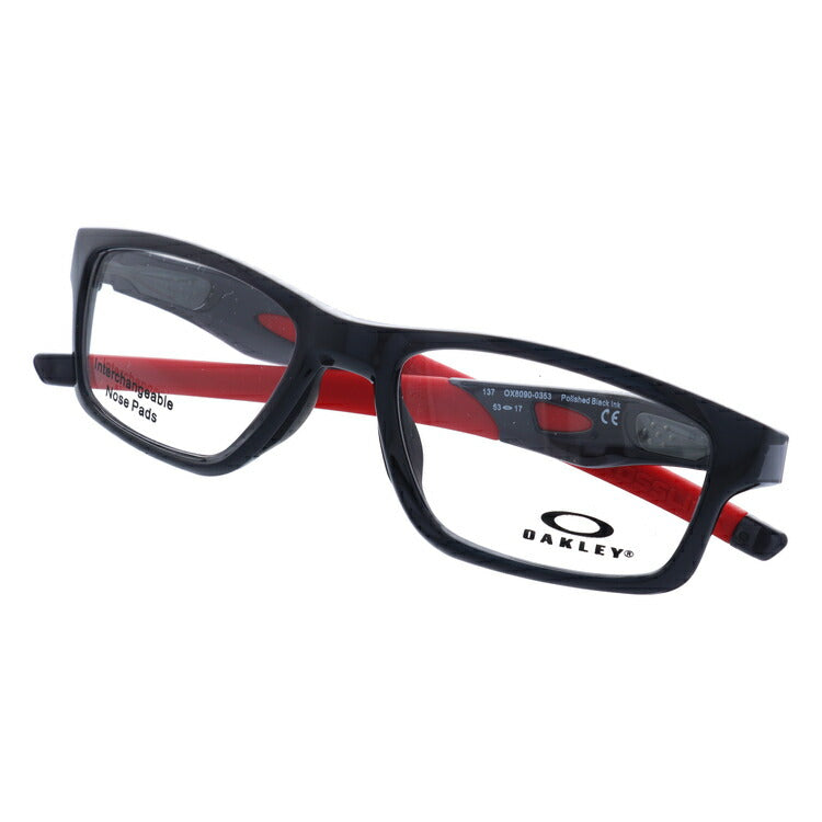 オークリー 眼鏡 フレーム OAKLEY メガネ CROSSLINK MNP クロスリンクMNP OX8090-0353 53 TrueBridge（4種ノーズパッド付） スクエア型 スポーツ メンズ レディース 度付き 度なし 伊達 ダテ めがね 老眼鏡 サングラス ラッピング無料