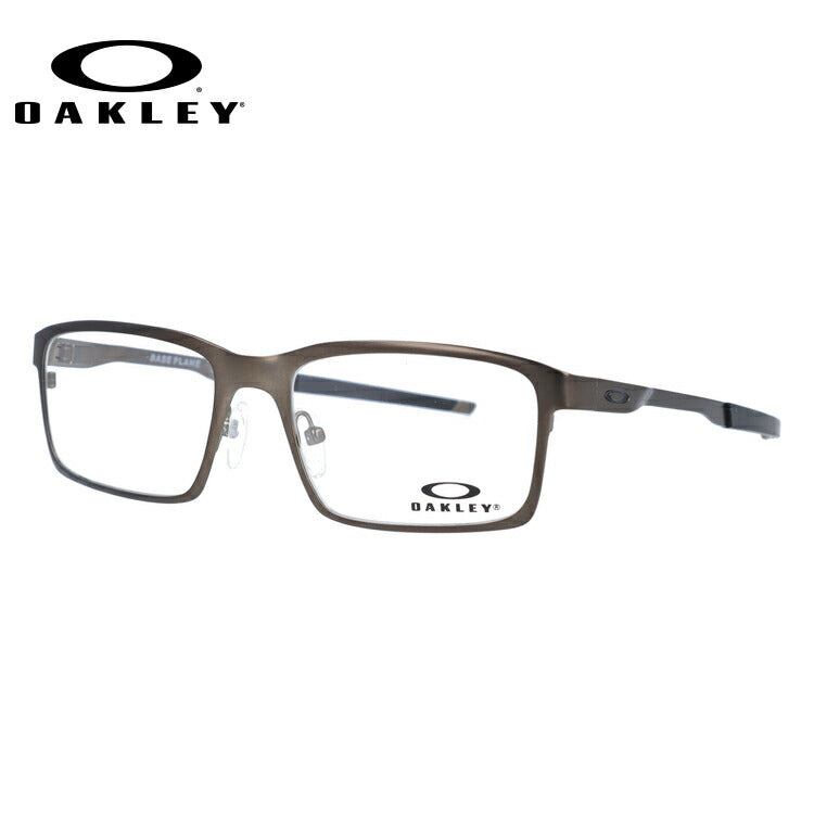 オークリー 眼鏡 フレーム OAKLEY メガネ BASE PLANE ベースプレーン OX3232-0252 52 レギュラーフィット（調整可能ノーズパッド） スクエア型 メンズ レディース 度付き 度なし 伊達 ダテ めがね 老眼鏡 サングラス ラッピング無料