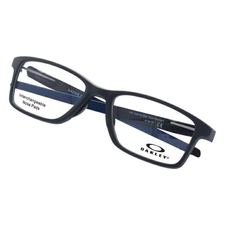 オークリー 眼鏡 フレーム OAKLEY メガネ GAUGE 7.1 ゲージ7.1 OX8112-0654 54 TrueBridge（4種ノーズパッド付） スクエア型 スポーツ メンズ レディース 度付き 度なし 伊達 ダテ めがね 老眼鏡 サングラス ラッピング無料