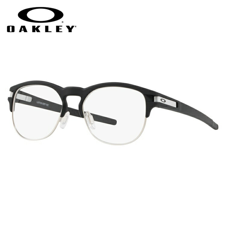 オークリー 眼鏡 フレーム OAKLEY メガネ LATCH KEY RX ラッチキーRX OX8134-0450 50 レギュラーフィット（調整可能ノーズパッド） ボストン型 メンズ レディース 度付き 度なし 伊達 ダテ めがね 老眼鏡 サングラス ラッピング無料