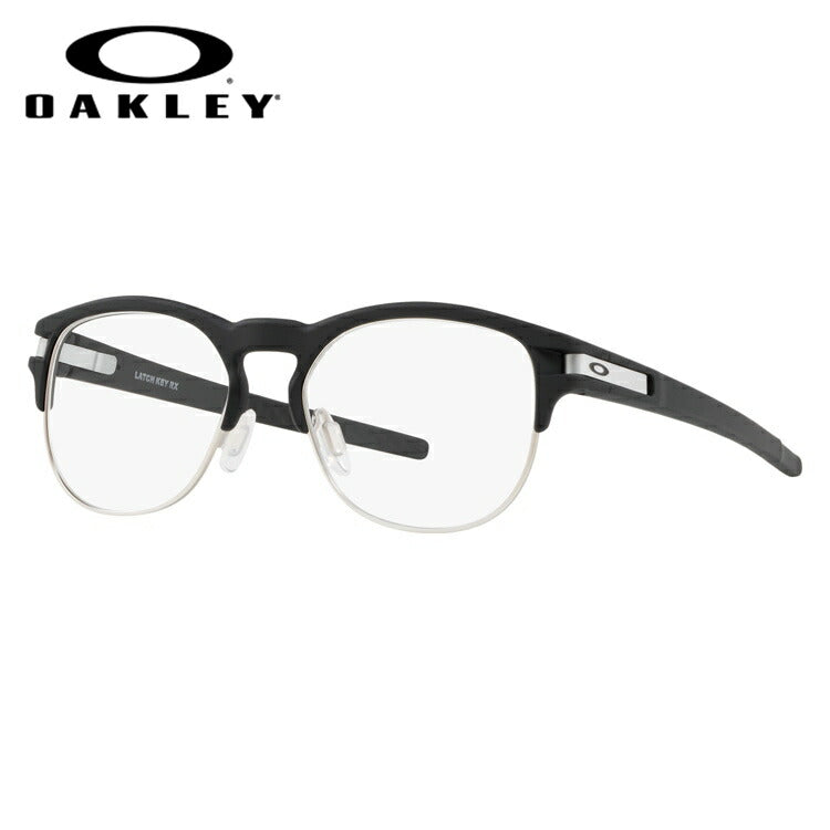 オークリー 眼鏡 フレーム OAKLEY メガネ LATCH KEY RX ラッチキーRX OX8134-0452 52 レギュラーフィット（調整可能ノーズパッド） ボストン型 メンズ レディース 度付き 度なし 伊達 ダテ めがね 老眼鏡 サングラス ラッピング無料