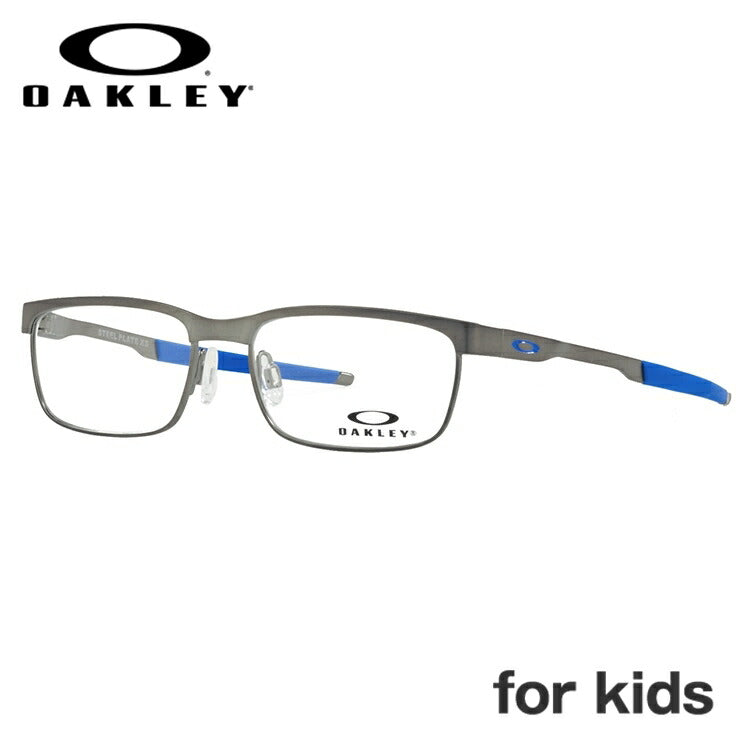 【キッズ・ジュニア用】オークリー 眼鏡 フレーム OAKLEY メガネ STEEL PLATE XS スチールプレートXS OY3002-0246 46 レギュラーフィット（調整可能ノーズパッド） スクエア型 子供 ユース 度付き 度なし 伊達 ダテ めがね 老眼鏡 サングラス