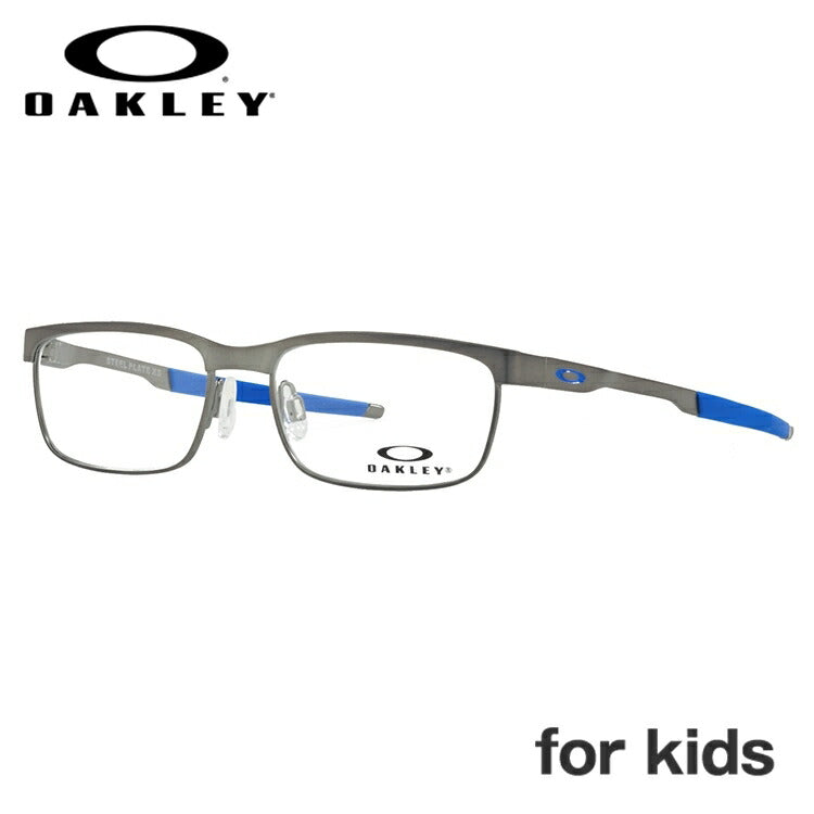 【キッズ・ジュニア用】オークリー 眼鏡 フレーム OAKLEY メガネ STEEL PLATE XS スチールプレートXS OY3002-0248 48 レギュラーフィット（調整可能ノーズパッド） スクエア型 子供 ユース 度付き 度なし 伊達 ダテ めがね 老眼鏡 サングラス