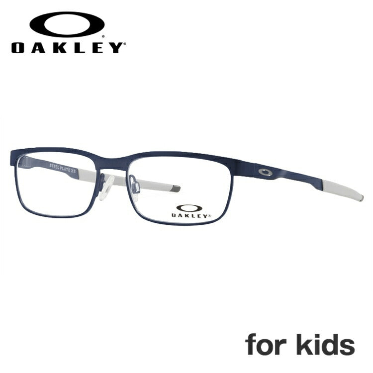 【キッズ・ジュニア用】オークリー 眼鏡 フレーム OAKLEY メガネ STEEL PLATE XS スチールプレートXS OY3002-0346 46 レギュラーフィット（調整可能ノーズパッド） スクエア型 子供 ユース 度付き 度なし 伊達 ダテ めがね 老眼鏡 サングラス