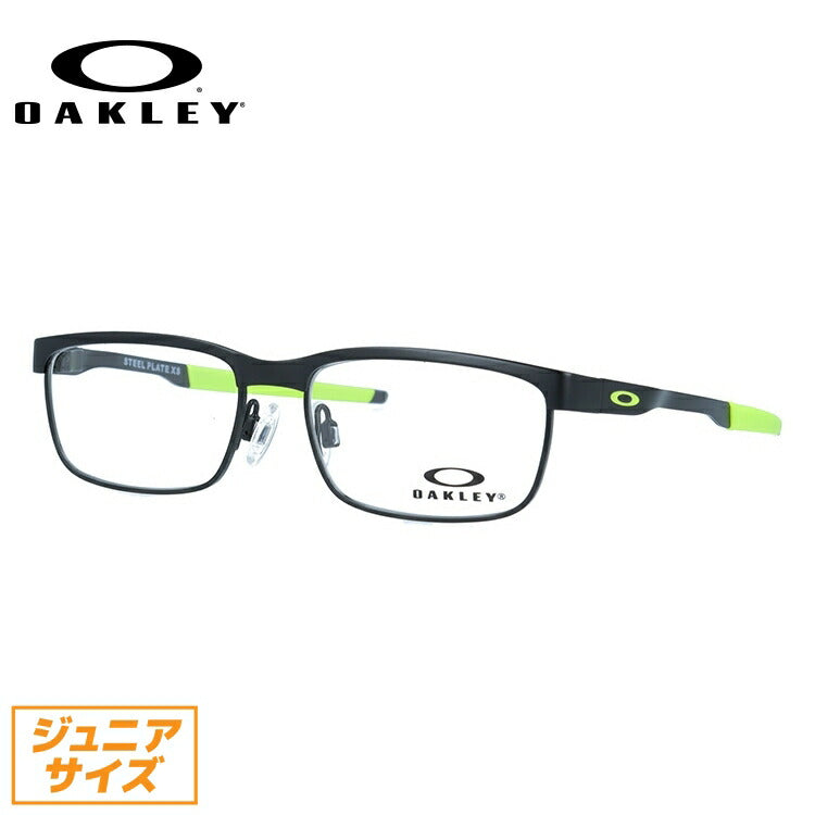 【キッズ・ジュニア用】オークリー 眼鏡 フレーム OAKLEY メガネ STEEL PLATE XS スチールプレートXS OY3002-0448 48 レギュラーフィット（調整可能ノーズパッド） スクエア型 子供 ユース 度付き 度なし 伊達 ダテ めがね 老眼鏡 ラッピング無料