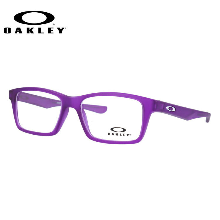 【キッズ・ジュニア用】オークリー 眼鏡 フレーム OAKLEY メガネ SHIFTER XS シフターXS OY8001-0950 50 レギュラーフィット スクエア型 スポーツ 子供 ユース 度付き 度なし 伊達 ダテ めがね 老眼鏡 サングラス ラッピング無料