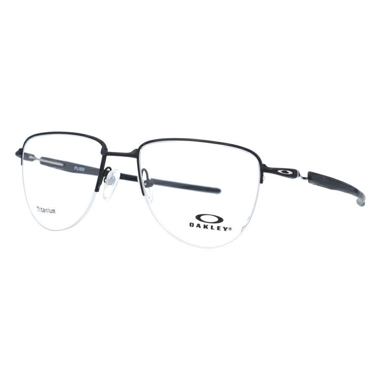 オークリー 眼鏡 フレーム OAKLEY メガネ PLIER プライヤー OX5142-0152 52 レギュラーフィット ティアドロップ型 スポーツ メンズ レディース 度付き 度なし 伊達 ダテ めがね 老眼鏡 サングラス ラッピング無料