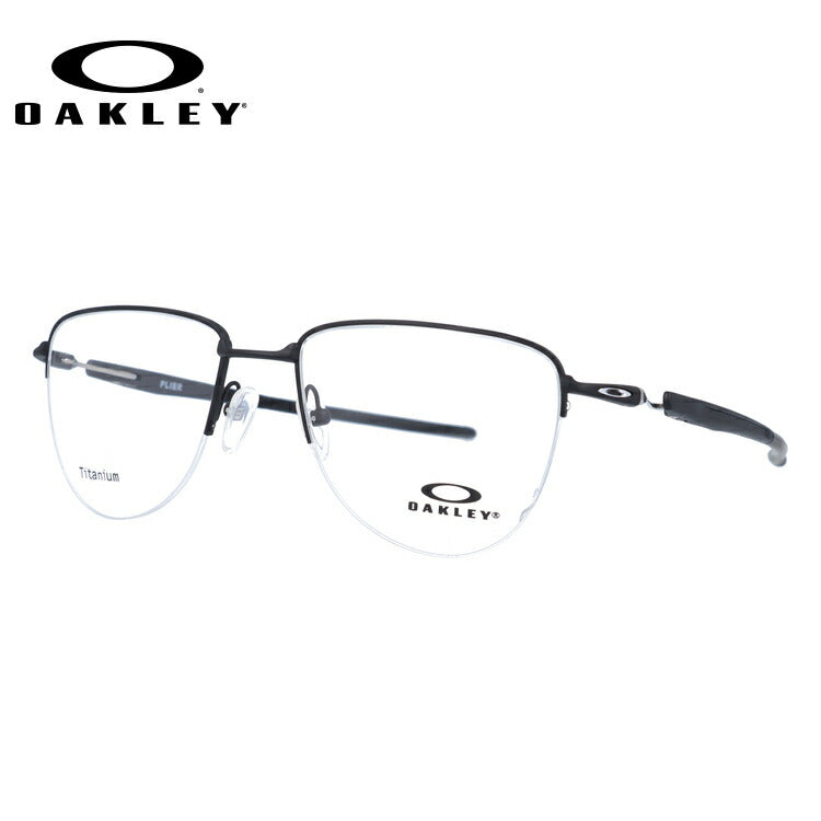 オークリー 眼鏡 フレーム OAKLEY メガネ PLIER プライヤー OX5142-0152 52 レギュラーフィット ティアドロップ型 スポーツ メンズ レディース 度付き 度なし 伊達 ダテ めがね 老眼鏡 サングラス ラッピング無料