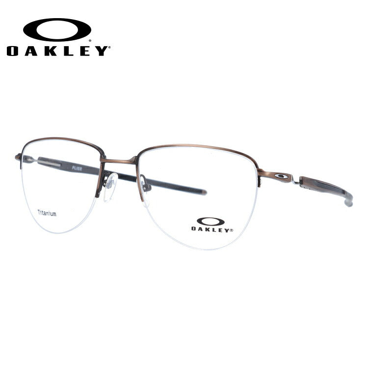 オークリー 眼鏡 フレーム OAKLEY メガネ PLIER プライヤー OX5142-0352 52 レギュラーフィット ティアドロップ型 スポーツ メンズ レディース 度付き 度なし 伊達 ダテ めがね 老眼鏡 サングラス ラッピング無料