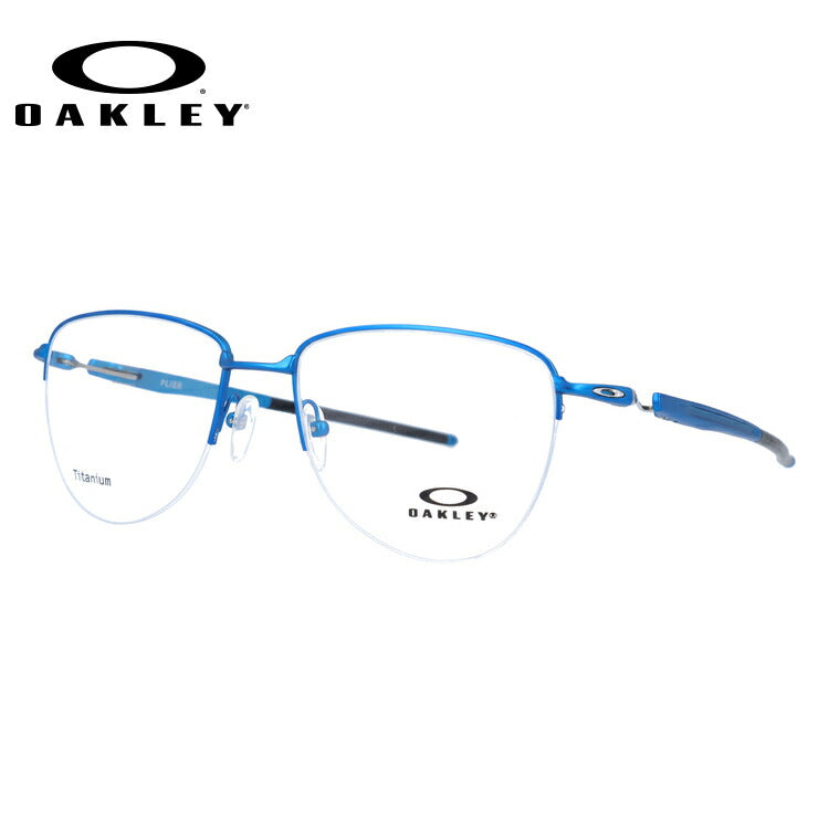 オークリー 眼鏡 フレーム OAKLEY メガネ PLIER プライヤー OX5142-0454 54 レギュラーフィット ティアドロップ型 スポーツ メンズ レディース 度付き 度なし 伊達 ダテ めがね 老眼鏡 サングラス ラッピング無料