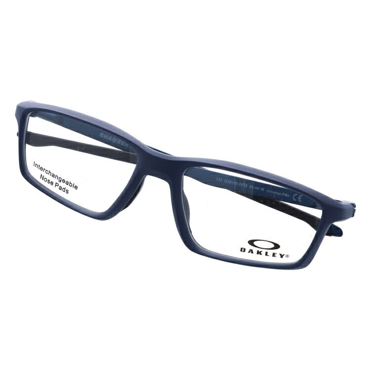 オークリー 眼鏡 フレーム OAKLEY メガネ CHAMBER チェンバー OX8138-0553 53 TrueBridge（4種ノーズパッド付） スクエア型 スポーツ メンズ レディース 度付き 度なし 伊達 ダテ めがね 老眼鏡 サングラス ラッピング無料