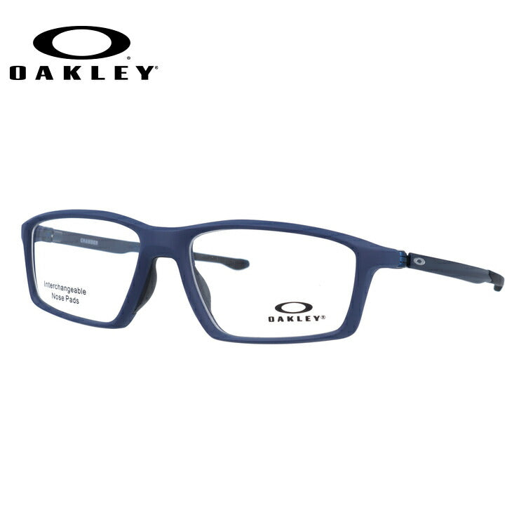 オークリー 眼鏡 フレーム OAKLEY メガネ CHAMBER チェンバー OX8138-0555 55 TrueBridge（4種ノーズパッド付） スクエア型 スポーツ メンズ レディース 度付き 度なし 伊達 ダテ めがね 老眼鏡 サングラス ラッピング無料