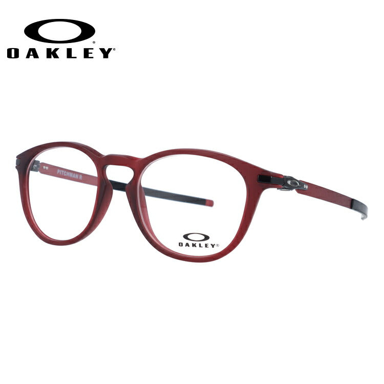 オークリー 眼鏡 フレーム OAKLEY メガネ PITCHMAN R ピッチマンR OX8105-1150 50 レギュラーフィット ウェリントン型 スポーツ メンズ レディース 度付き 度なし 伊達 ダテ めがね 老眼鏡 サングラス ラッピング無料