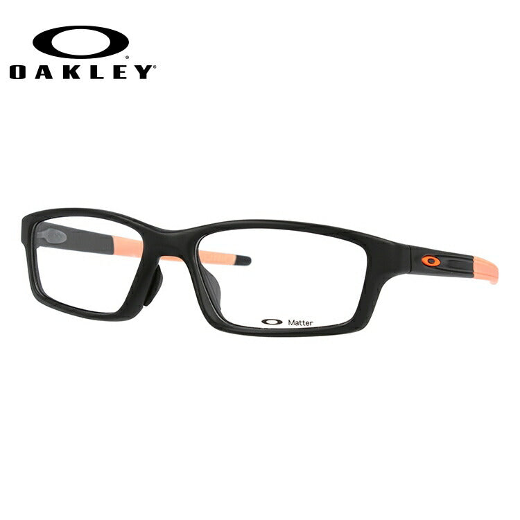 オークリー 眼鏡 フレーム OAKLEY メガネ CROSSLINK PITCH クロスリンクピッチ OX8041-0556 56 アジアンフィット スクエア型 スポーツ メンズ レディース 度付き 度なし 伊達 ダテ めがね 老眼鏡 サングラス ラッピング無料