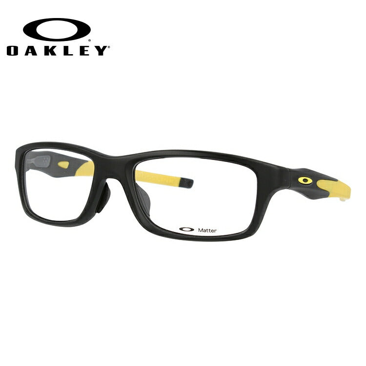 オークリー 眼鏡 フレーム OAKLEY メガネ CROSSLINK RANGE クロスリンクレンジ OX8044-0455 55 アジアンフィット スクエア型 スポーツ メンズ レディース 度付き 度なし 伊達 ダテ めがね 老眼鏡 サングラス ラッピング無料