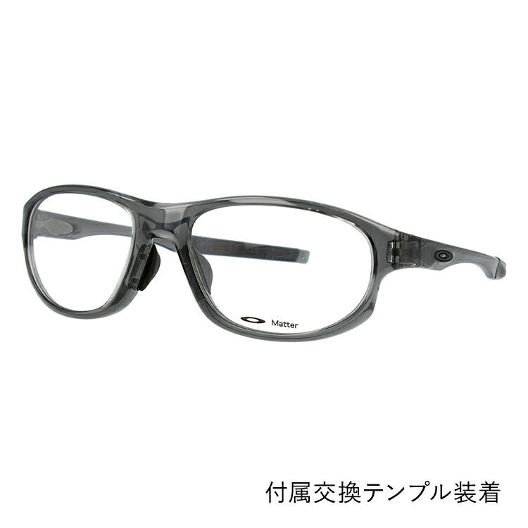 オークリー 眼鏡 フレーム OAKLEY メガネ CROSSLINK STRIKE クロスリンクストライク OX8067-0256 56 アジアンフィット オーバル型 スポーツ メンズ レディース 度付き 度なし 伊達 ダテ めがね 老眼鏡 サングラス ラッピング無料