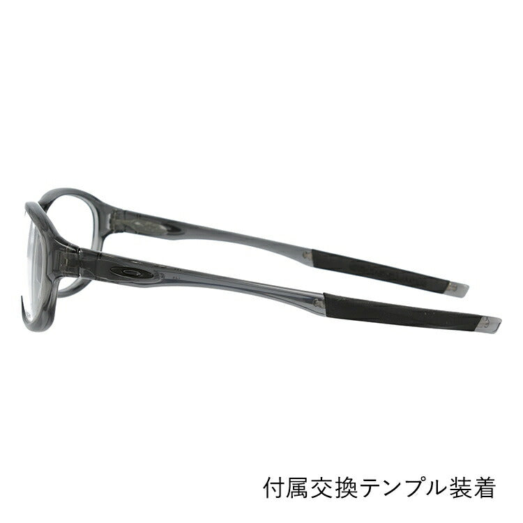 オークリー 眼鏡 フレーム OAKLEY メガネ CROSSLINK STRIKE クロスリンクストライク OX8067-0256 56 アジアンフィット オーバル型 スポーツ メンズ レディース 度付き 度なし 伊達 ダテ めがね 老眼鏡 サングラス ラッピング無料