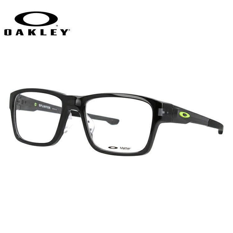オークリー 眼鏡 フレーム OAKLEY メガネ SPLINTER スプリンター OX8095-0454 54 アジアンフィット スクエア型 スポーツ メンズ レディース 度付き 度なし 伊達 ダテ めがね 老眼鏡 サングラス ラッピング無料
