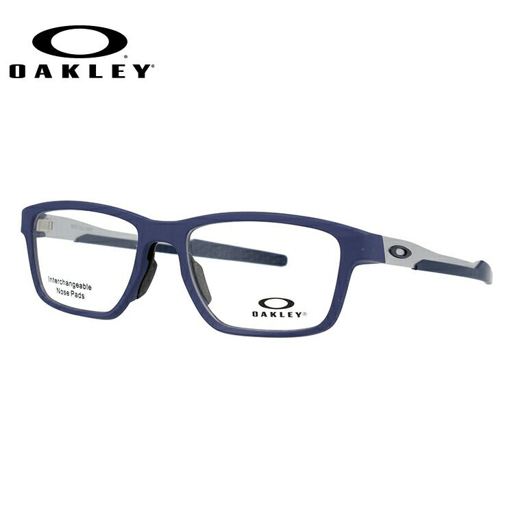 オークリー 眼鏡 フレーム OAKLEY メガネ METALINK メタリンク OX8153-0453 53 レギュラーフィット スクエア型 スポーツ メンズ レディース 度付き 度なし 伊達 ダテ めがね 老眼鏡 サングラス ラッピング無料