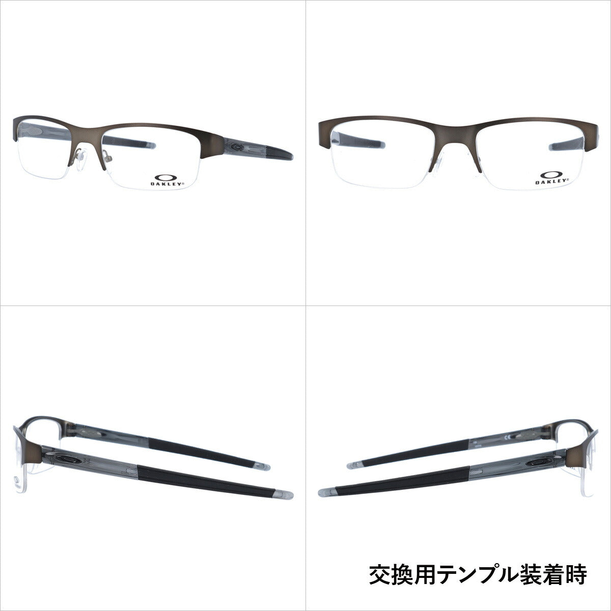 オークリー メガネフレーム クロスリンク 0.5 伊達メガネ OAKLEY Crosslink 0.5 OX3226-0255 55 レギュラーフィット（調整可能ノーズパッド） スクエア型 メンズ レディース 度付き 度なし 伊達 ダテ めがね 老眼鏡 サングラス ラッピング無料