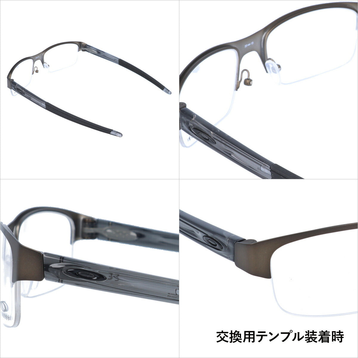 オークリー メガネフレーム クロスリンク 0.5 伊達メガネ OAKLEY