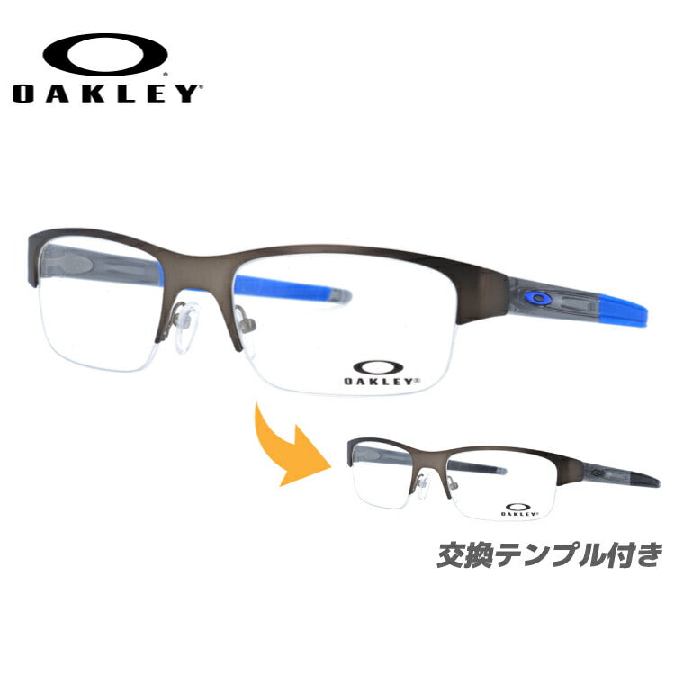 オークリー メガネフレーム クロスリンク 0.5 伊達メガネ OAKLEY