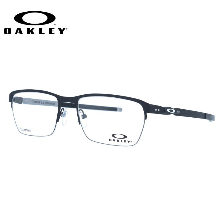 オークリー メガネフレーム ティンカップ 0.5 チタニウム 伊達メガネ OAKLEY TINCUP 0.5 TI OX5099-0153 53サイズ スクエア ユニセックス メンズ レディース