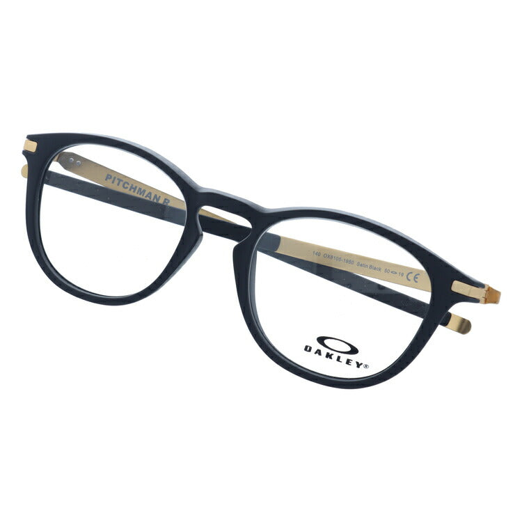 オークリー メガネフレーム ピッチマンR 伊達メガネ レギュラーフィット OAKLEY PITCHMAN R OX8105-1950 50サイズ ウェリントン ユニセックス メンズ レディース