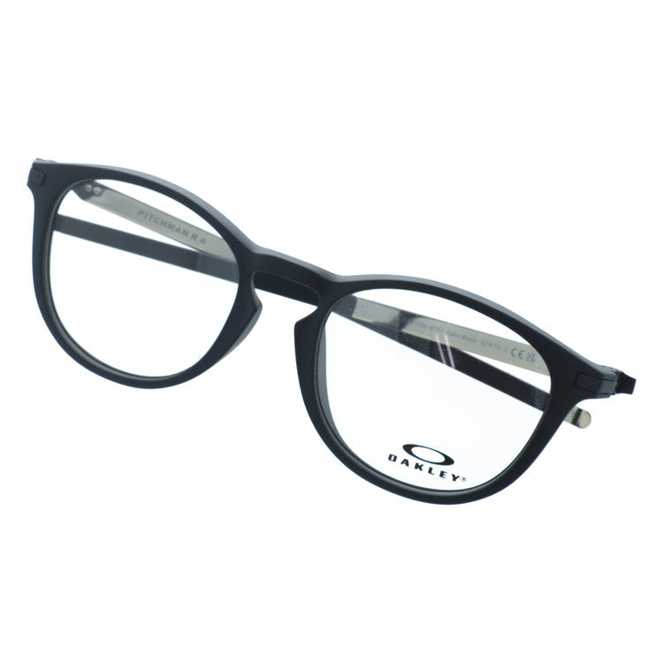 オークリー メガネフレーム ピッチマンR A 伊達メガネ ローブリッジフィット OAKLEY PITCHMAN R A OX8105F-0152 52サイズ ウェリントン型 アジアンフィット ユニセックス メンズ レディース | 緩みにくく開閉しやすい 黒縁 クロブチ