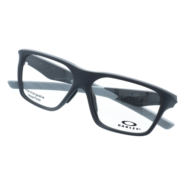 オークリー メガネフレーム ヴァーサフューズSQ 伊達メガネ ユニバーサルフィット OAKLEY VERSAFUSE SQ OX8201-0456 56サイズ スクエア型 交換パーツ付 ユニセックス メンズ レディース
