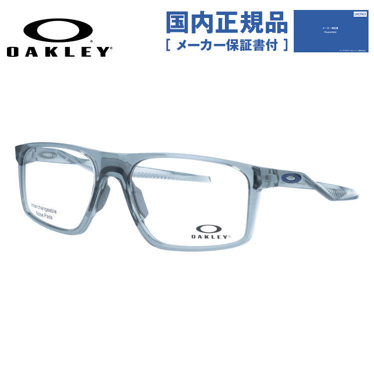 オークリー メガネフレーム バットフリップ 伊達メガネ ハイブリッジフィット（レギュラーフィット） OAKLEY BAT FLIP OX8183-0256 56サイズ スクエア型 交換用鼻パッド付き クリアフレーム ユニセックス メンズ レディース