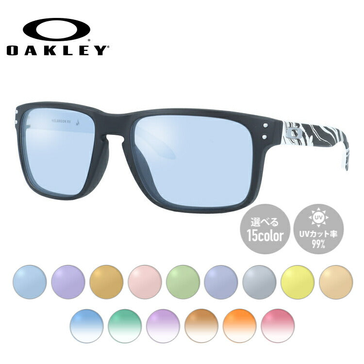 【選べる15色 ライトカラーレンズ】オークリー メガネフレーム ホルブルック 伊達メガネ アジアンフィット OAKLEY HOLBROOK RX OX8156-1556 56サイズ ウェリントン型 ユニセックス メンズ レディース【海外正規品】