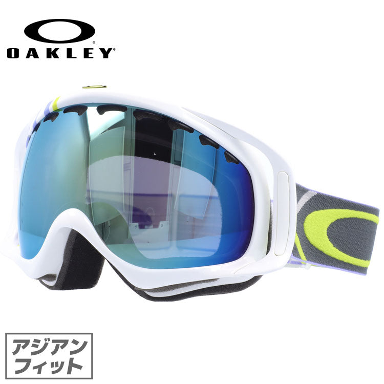 オークリー ゴーグル クローバー OAKLEY CROWBAR 57-795J アジアンフィット ミラーレンズ メンズ レディース 男女兼用 スキーゴーグル スノーボード 【Emerald Iridium】 プレゼント