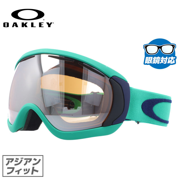 【眼鏡対応】オークリー ゴーグル キャノピー OAKLEY CANOPY 59-145J アジアンフィット ミラーレンズ メンズ レディース 男女兼用 スキーゴーグル スノーボード 【Black Iridium】 プレゼント