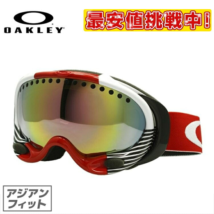 オークリー ゴーグル Aフレーム OAKLEY A FRAME 59-234J アジアンフィット ミラーレンズ メンズ レディース 男女兼用 シグネチャー スキーゴーグル スノーボード 【VR50 Pink Iridium】 プレゼント