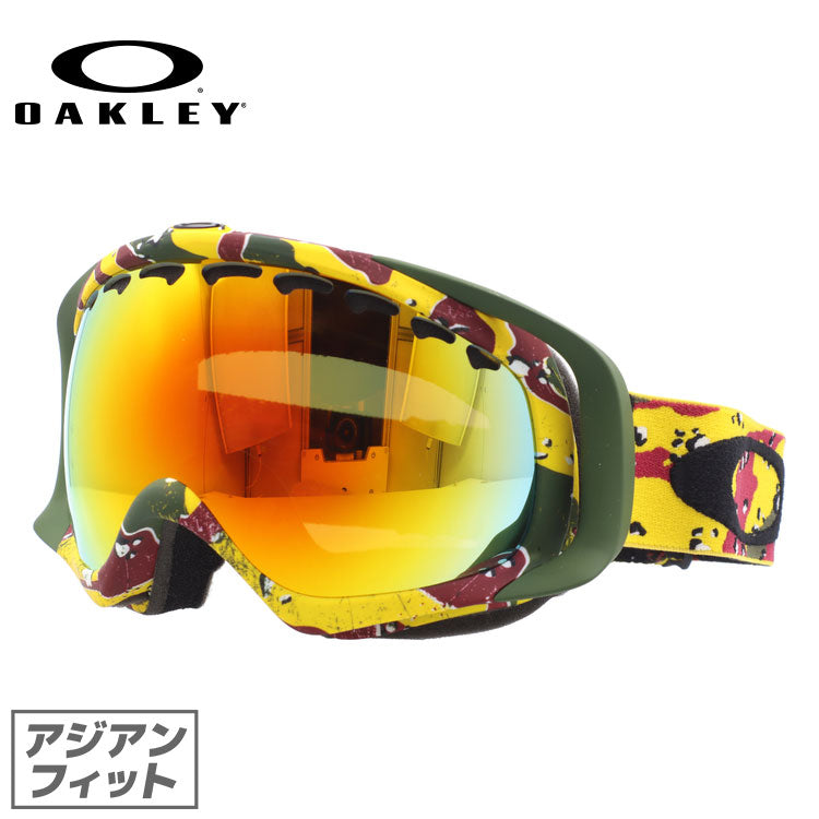 【訳あり】オークリー ゴーグル クローバー OAKLEY CROWBAR 59-245J アジアンフィット ミラーレンズ メンズ レディース 男女兼用 シグネチャー スキーゴーグル スノーボード 【Fire Iridium】 プレゼント